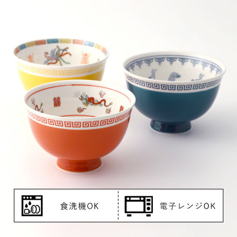 ラーメシバチ 小ぶり.|s7