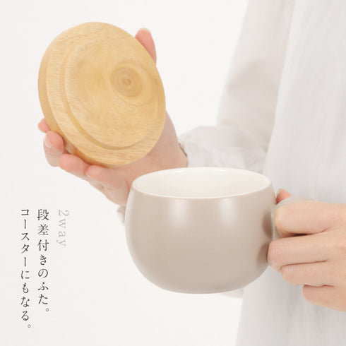 potoマグ Oマグ.|s8