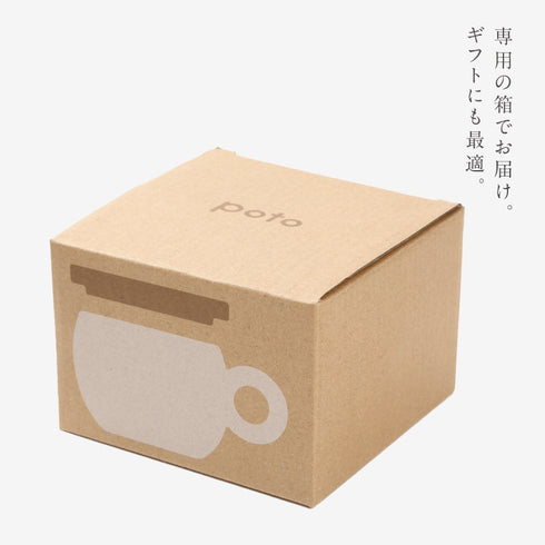 potoマグ Oマグ.|s12