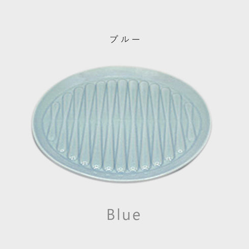 サラエット 7寸皿.|s9