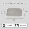 サラエット 肉皿.|s9