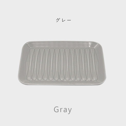 サラエット 肉皿.|s12