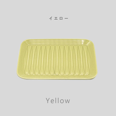 サラエット 肉皿.|s11