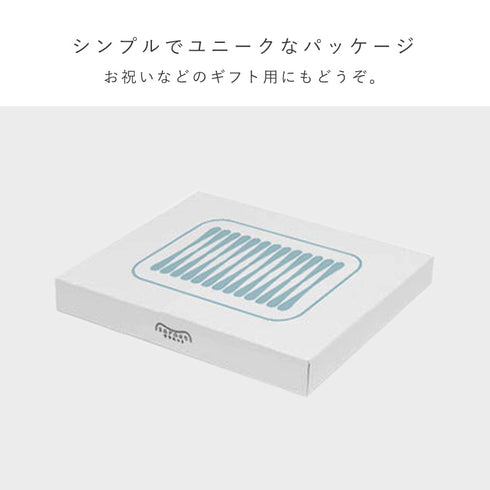 サラエット 肉皿.|s8