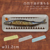 サラエット 魚皿.|m2