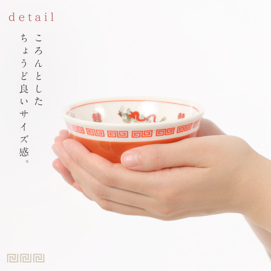 ココチのくらし雑貨店 | 茶わん ココチのくらし雑貨店 | 飾りたくなる