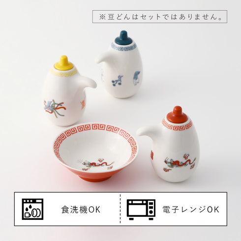 醤油差し.|s6