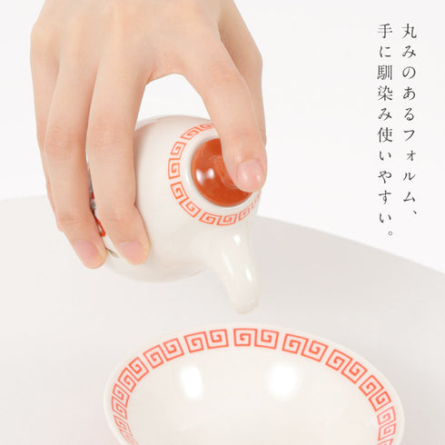 醤油差し.|s4