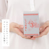 醤油差し.|s7