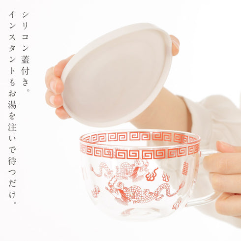 耐熱スープマグ.|s6