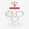 アブラオトシ皿 小皿.|s1