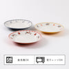 アブラオトシ皿 小皿.|s9