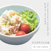 サラエット サラダボウル小.|s10
