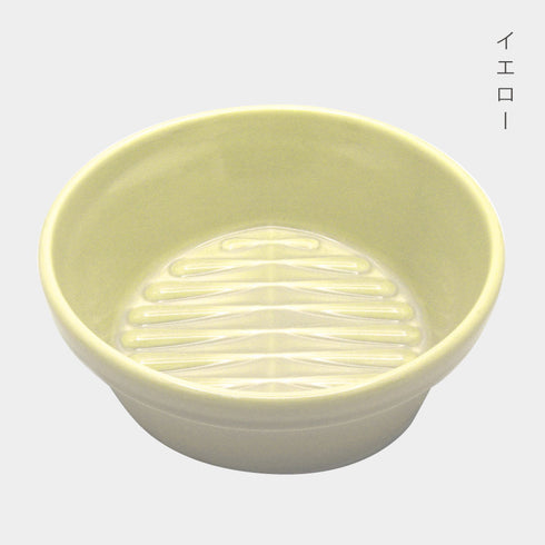 サラエット サラダボウル小.|s8