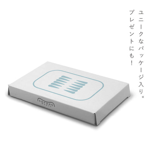 サラエット タレ皿.|s7