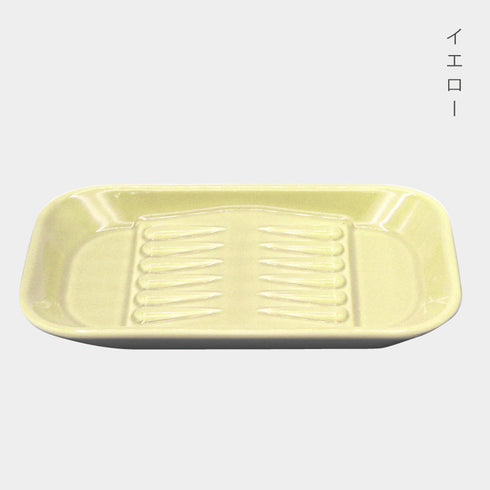 サラエット タレ皿.|s9