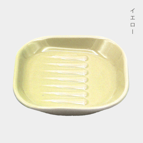 サラエット 醤油皿.|s8