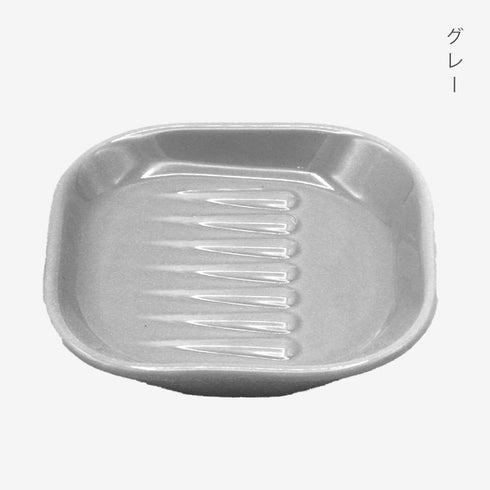 サラエット 醤油皿.|s9