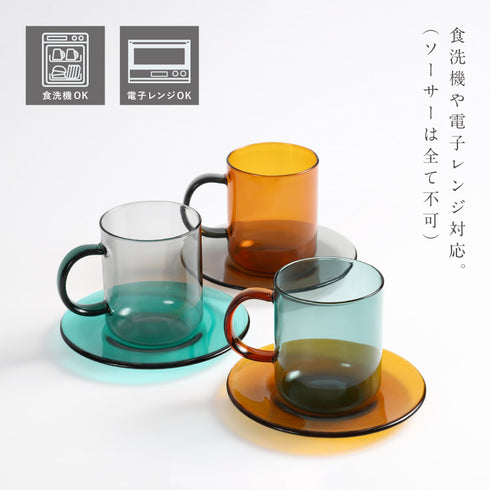耐熱カラーガラスマグ&ソーサーセット.|s6