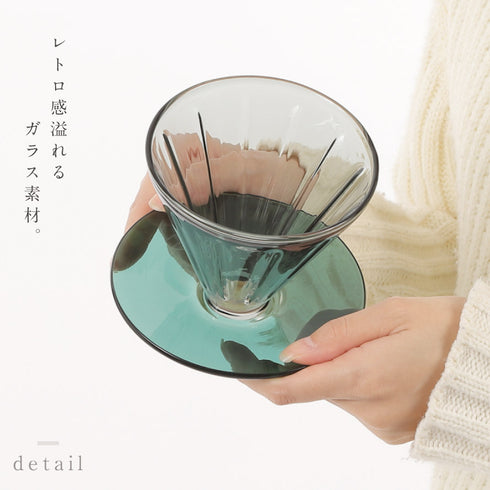 耐熱カラーガラスドリッパー.|s3