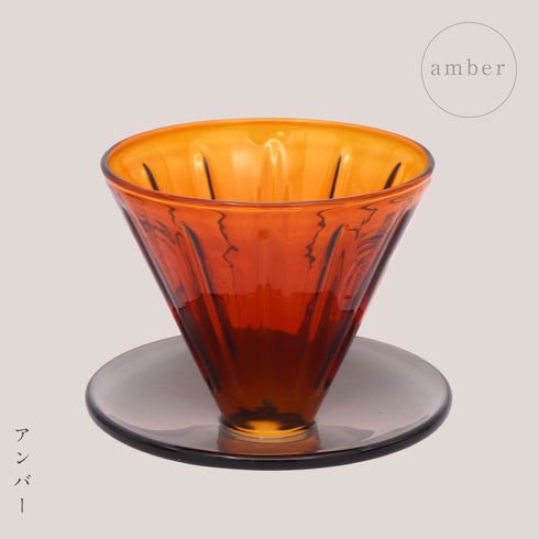 耐熱カラーガラスドリッパー.|s11