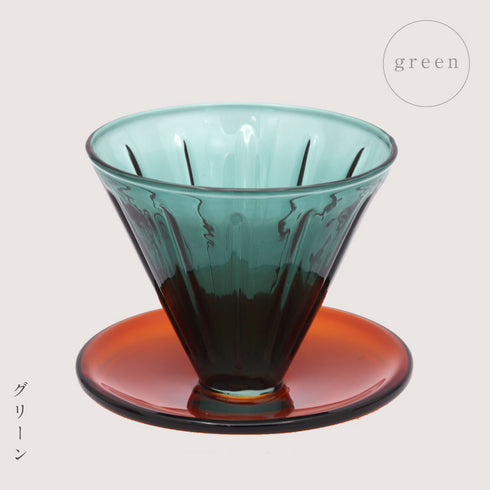 耐熱カラーガラスドリッパー.|s10