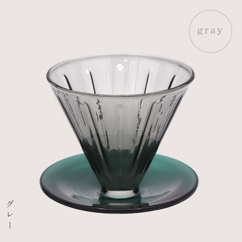 耐熱カラーガラスドリッパー.|s12