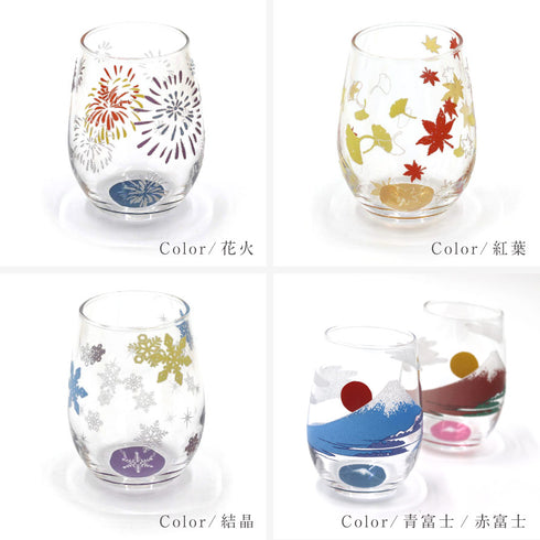 きらめく日本のグラス.|s4