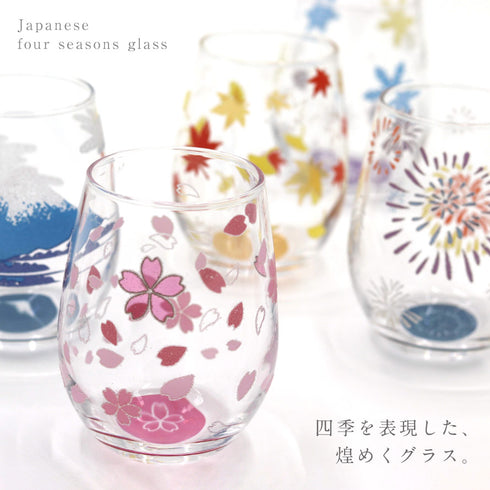 きらめく日本のグラス.|s1