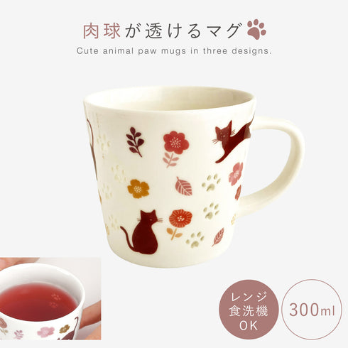 肉球マグカップ