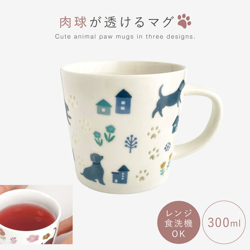 肉球マグカップ