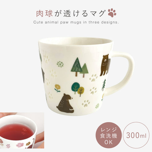 肉球マグカップ