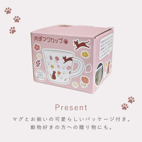 肉球マグカップ.|s10