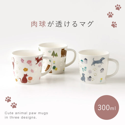 肉球マグカップ.|s1