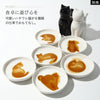 ネコ醤油皿 6点セット.|s4