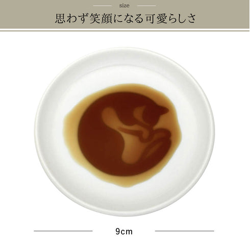 ネコ醤油皿 6点セット.|s5