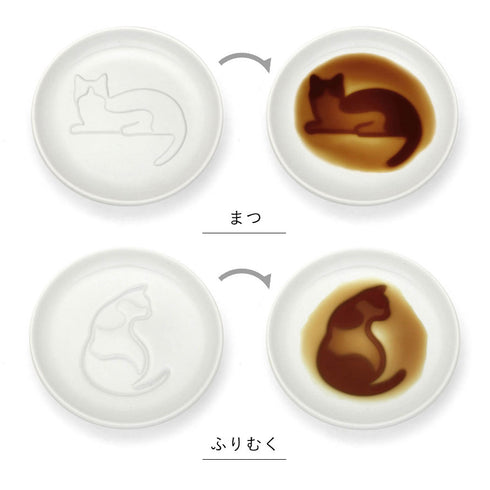 ネコ醤油皿 6点セット.|s8