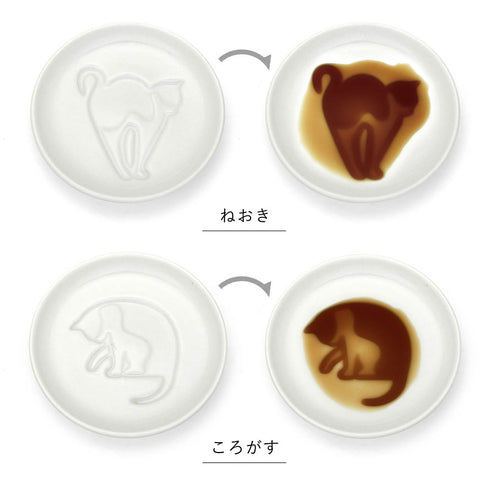 ネコ醤油皿 6点セット.|s9