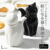 ネコ醤油差し L 2点セット.|s1