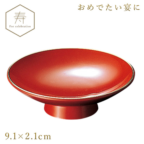 朱盃・酒器シリーズ 3寸 盃 朱天金.|m2