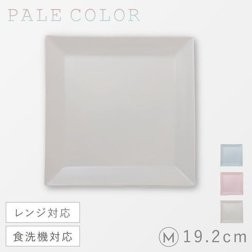 スクエアプレート M