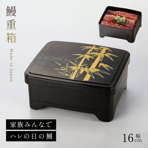 テイクアウト象足丼重