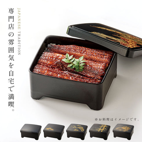 テイクアウト象足丼重.|s1