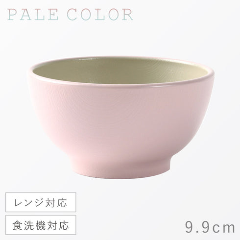 木目ボール