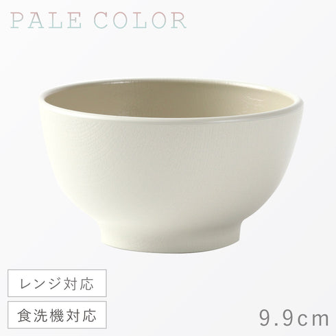 木目ボール