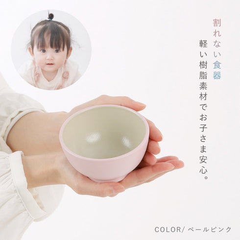 木目ボール.|s6