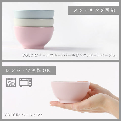 木目ボール.|s9