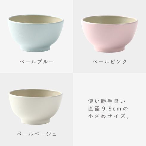 木目ボール.|s10