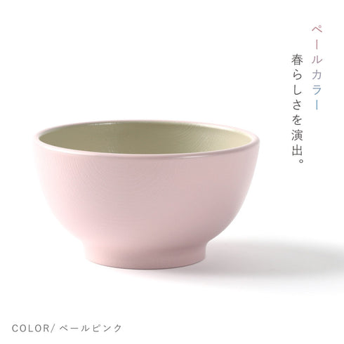 木目ボール.|s2