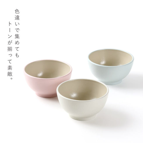 木目ボール.|s8